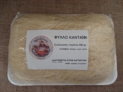 ΦΥΛΛΟ ΚΑΝΤΑΪΦΙ