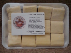 ΚΡΟΥΑΣΑΝ Σοκολάτας