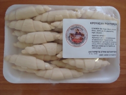 ΚΡΟΥΑΣΑΝ Βουτύρου