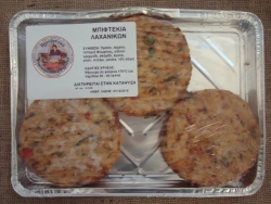 ΜΠΙΦΤΕΚΙΑ ΛΑΧΑΝΙΚΩΝ