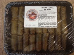 ΝΤΟΛΜΑΔΑΚΙΑ ΜΕ ΚΙΜΑ