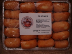 ΠΙΡΟΣΚΑΚΙΑ