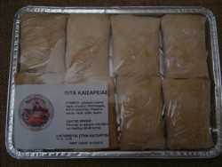 ΠΙΤΑ ΚΑΙΣΑΡΕΙΑΣ