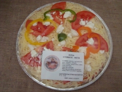 ΠΙΤΣΑ Ντομάτα-Φέτα