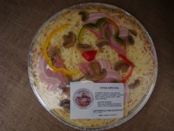 ΠΙΤΣΑ Σπέσιαλ