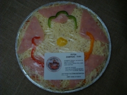 ΠΙΤΣΑ Ζαμπόν-Τύρι