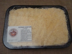 ΣΟΥΦΛΕ ΚΑΝΤΑΪΦΙ