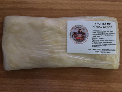 ΤΥΡΟΠΙΤΑ ΜΕ ΦΥΛΛΟ ΑΕΡΟΣ